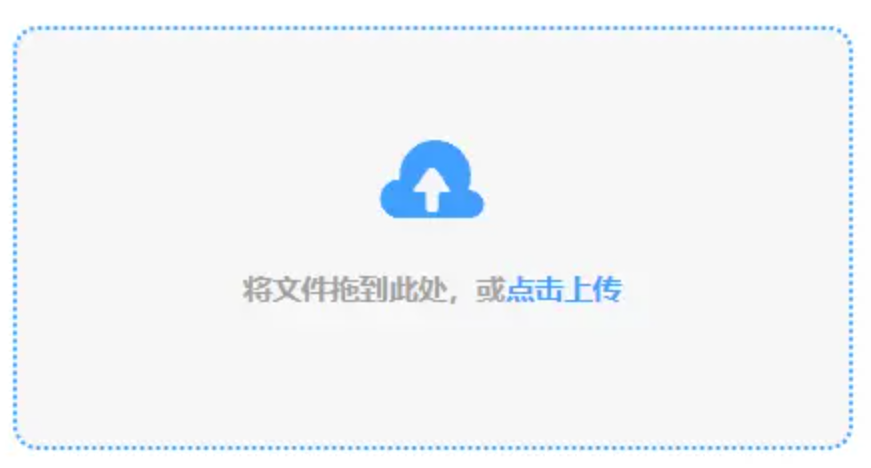 c7娱乐总部在哪使用讲解 - 添加文件